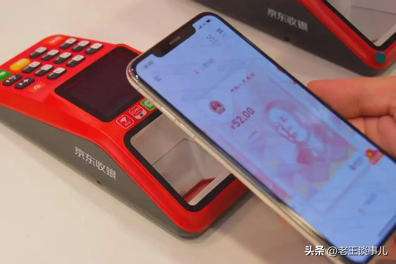 数字货币是否是货币_数字货币普及中存在的障碍：用户教育与技术接受度_数字货币多久全国普及