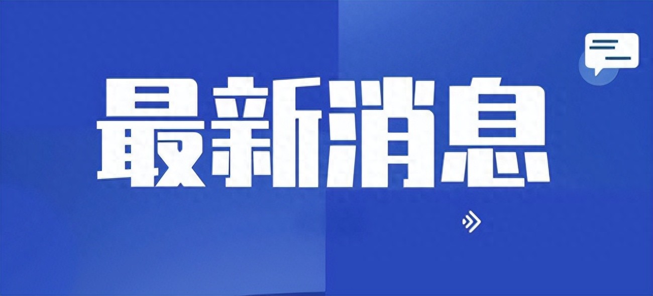移动支付时代下，如何通过认识人民币课程增强孩子对实体货币的认知与理解