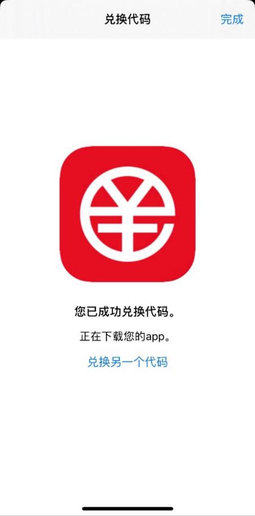 下载imtoken钱包安卓版，开启个人资产科学有效管理新征程