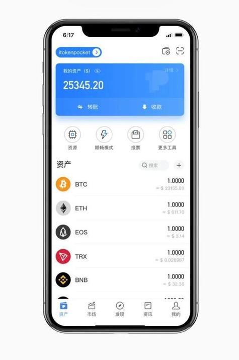 数字资产热潮下，Tokenim钱包应用的个性化服务与定制化特性解析