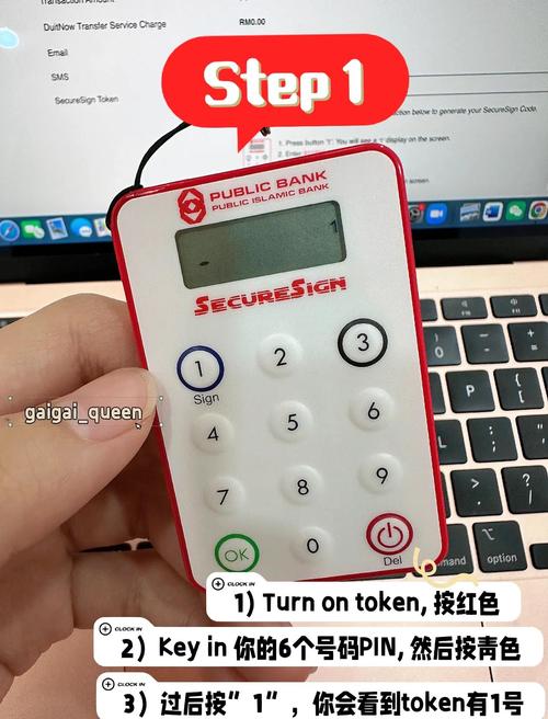 深入解析Token钱包：数字货币存储管理及安全密钥全知道