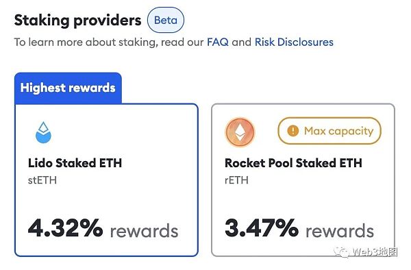 被动收入的含义_如何通过Binance交易所APP参与 staking | 被动收入的实现_被动收入有哪些渠道