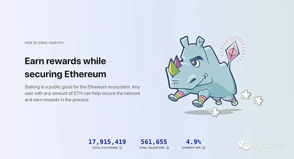 被动收入有哪些渠道_如何通过Binance交易所APP参与 staking | 被动收入的实现_被动收入的含义