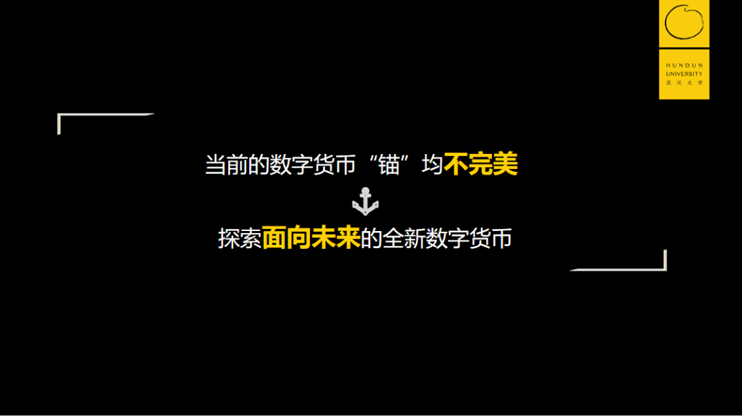 加密货币流动性不足_加密货币流通总量_研究加密货币的流动性问题：如何提升市场的稳定性与交易效率
