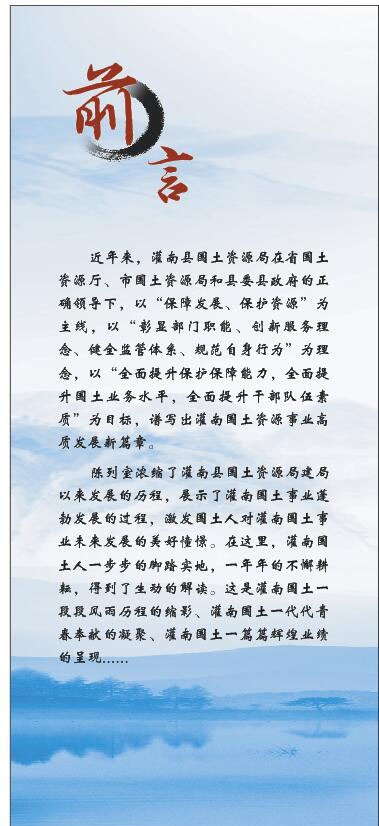 人工智能AI对职场的影响与未来就业机会探讨