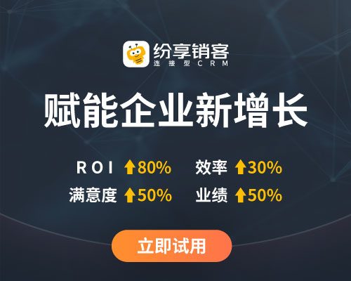 数字货币的兴起背景_从时代背景看数字货币的兴起：技术如何改变经济结构_讨论货币形式的演变与数字货币