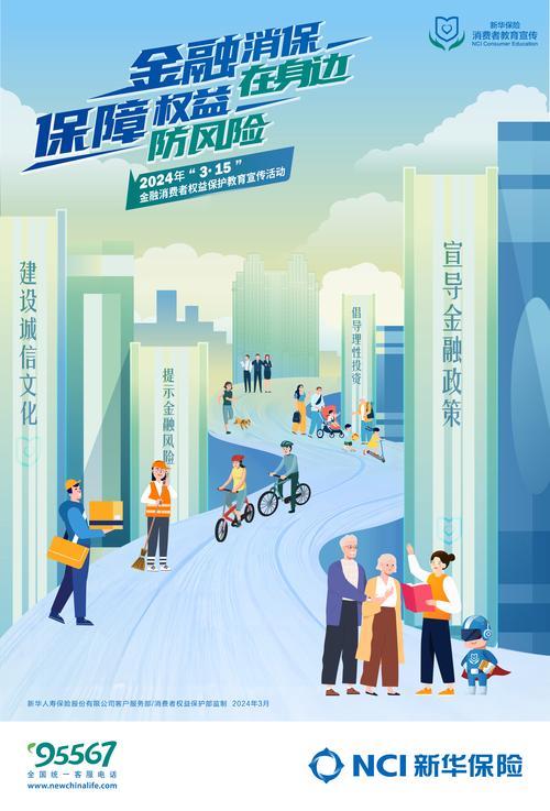 iToken钱包受欢迎但官网下载要小心，正规途径防风险