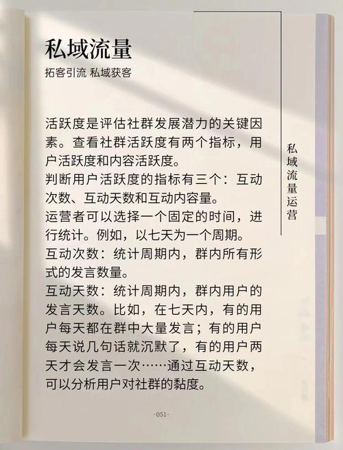 深入研究imToken官网APP交流社群与意见反馈系统的重要价值