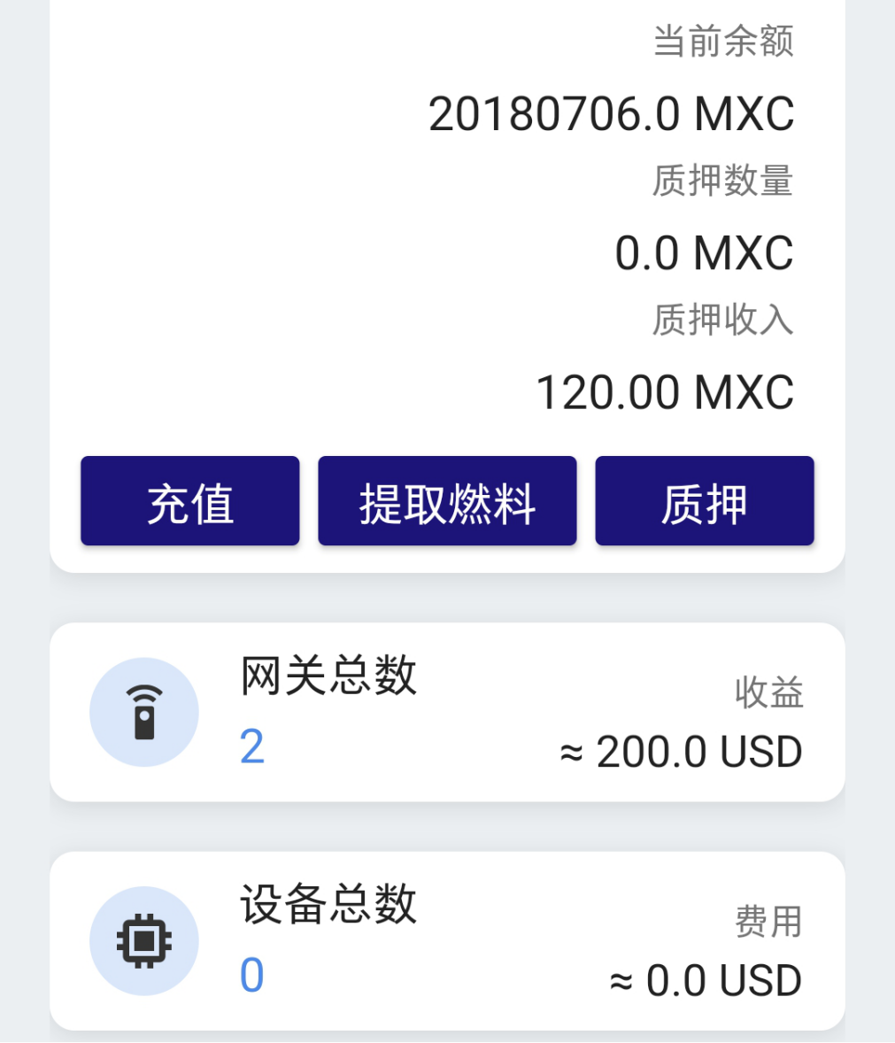 挖以太坊的矿池_用户分享：在以太坊APP上进行挖矿的真实体验_挖以太坊专业矿机