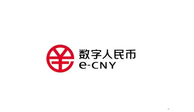 数字人民币的优势与未来：降低现金成本、提高发行效率的法定数字货币
