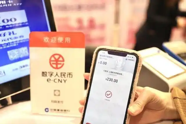 数字货币是否是货币_数字货币的便利性背后有哪些科技支持？_买的数字货币被骗报警有用吗