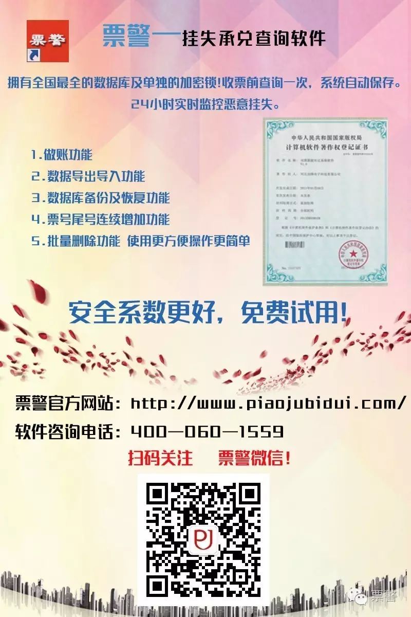 数字货币市场的未来五年展望：技术发展与市场变化的交互_2020年货币市场感悟_货币市场年限