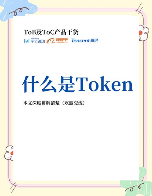 解析tokenim钱包在数字资产领域的下载趋势与产品迭代特点