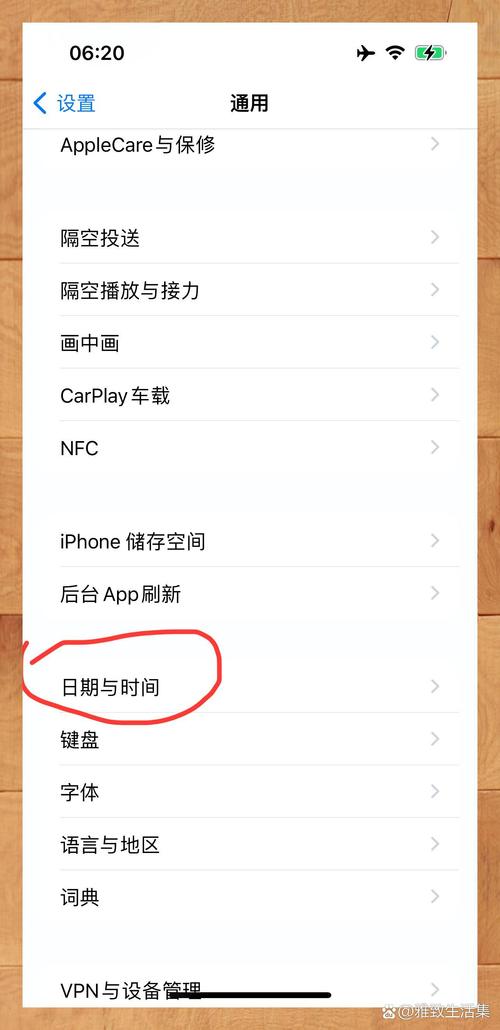 如何在iOS设备上调整imtoken钱包的界面设置？_imtoken钱包图标_钱包设置matic网络