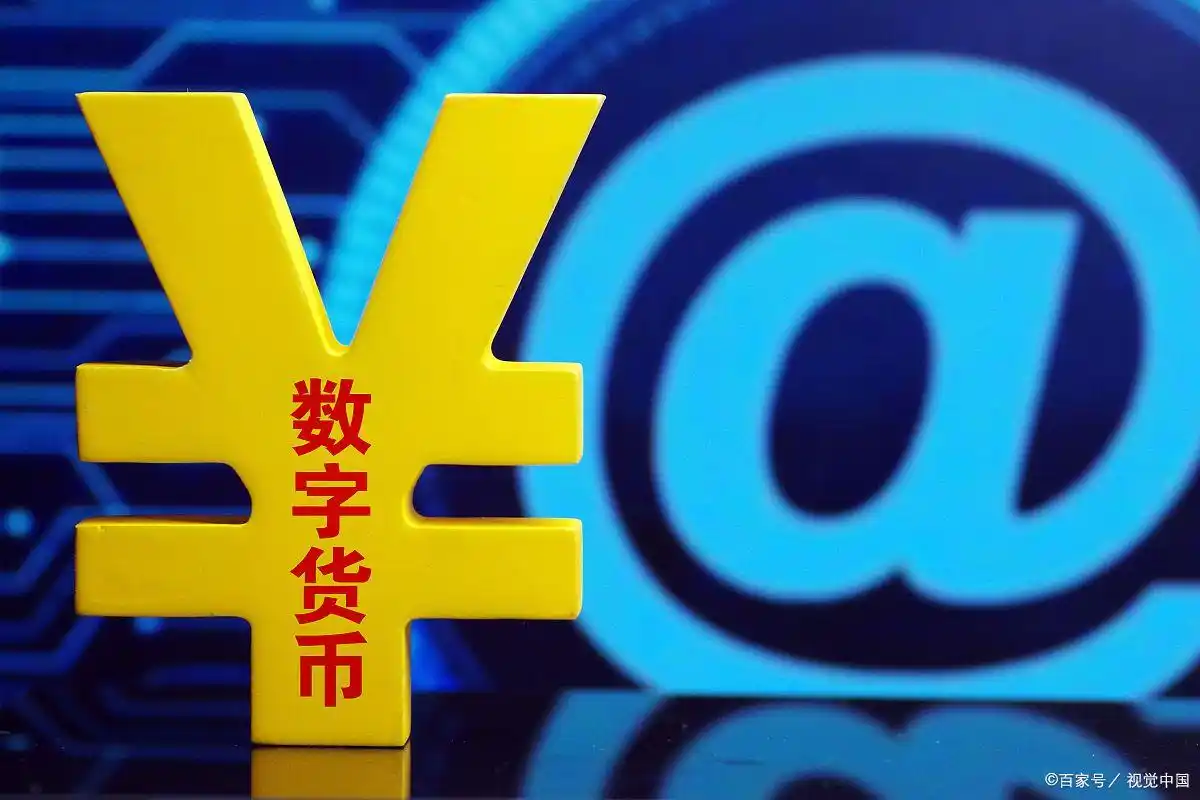 数字货币的便利性背后有哪些科技支持？_流行美卡子背后数字是什么意思_塔利班背后有谁支持