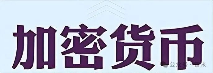 狗狗币赚钱原理_狗狗币盈利模式_如何在狗狗币市场中实现盈利：投资策略与技巧
