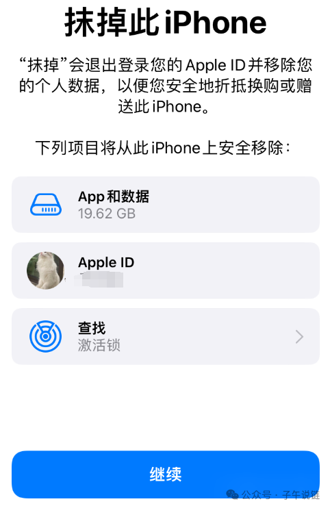 钱包平台_如何利用Tokenim钱包进行市场交易 | 下载后的实战建议_钱包交易所是什么