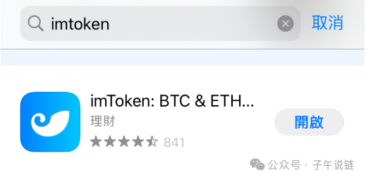如何利用Tokenim钱包进行市场交易 | 下载后的实战建议_钱包平台_钱包交易所是什么