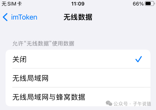 钱包交易所是什么_钱包平台_如何利用Tokenim钱包进行市场交易 | 下载后的实战建议