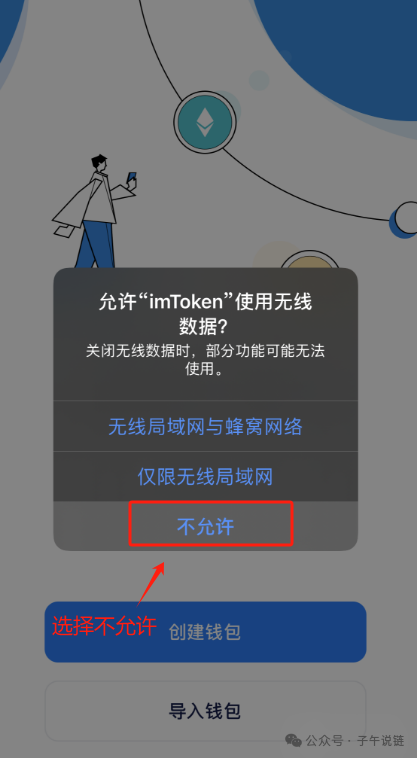 钱包交易所是什么_如何利用Tokenim钱包进行市场交易 | 下载后的实战建议_钱包平台