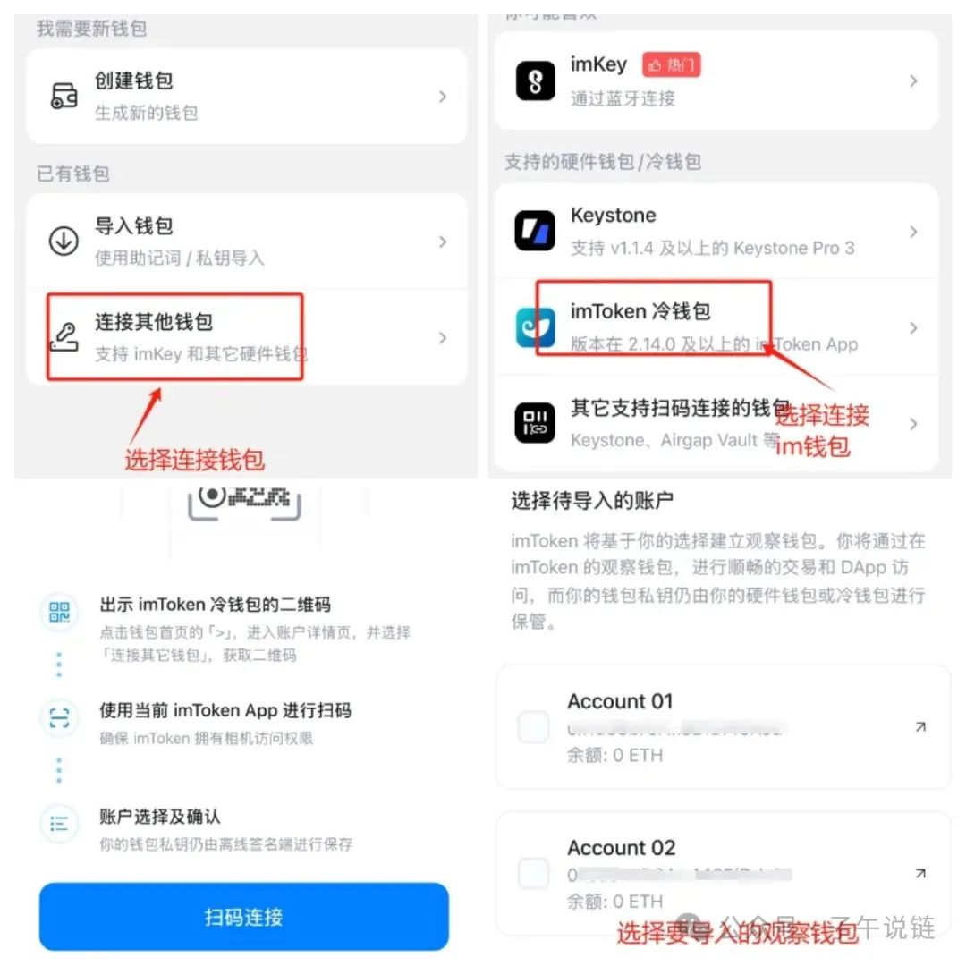 钱包平台_如何利用Tokenim钱包进行市场交易 | 下载后的实战建议_钱包交易所是什么