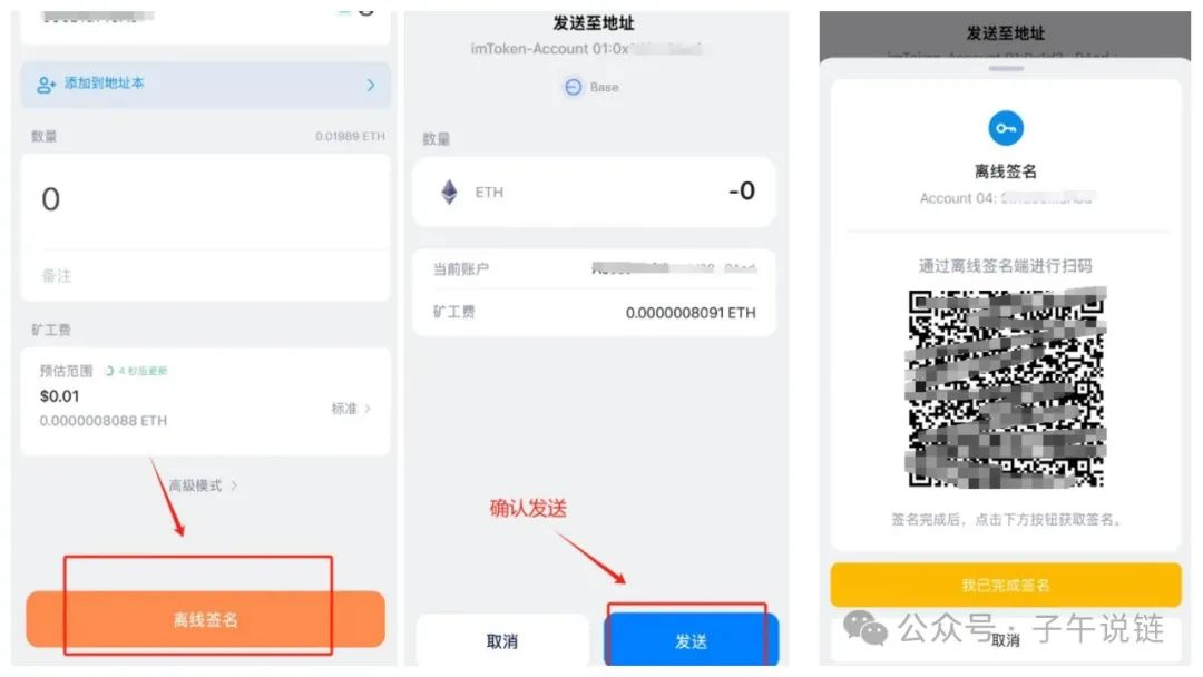 钱包交易所是什么_钱包平台_如何利用Tokenim钱包进行市场交易 | 下载后的实战建议