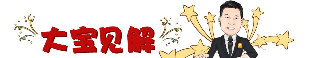 钱包里的以太坊怎么卖掉_如何通过以太坊钱包2.0进行高效交易？_以太坊硬件钱包原理