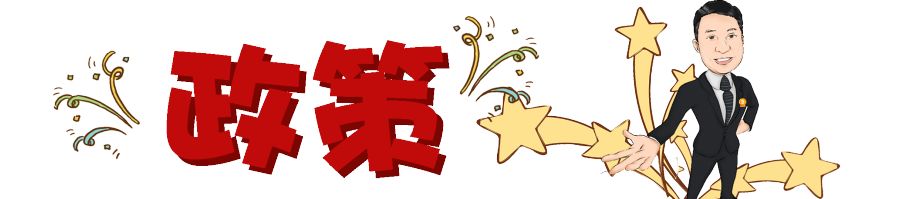 以太坊硬件钱包原理_钱包里的以太坊怎么卖掉_如何通过以太坊钱包2.0进行高效交易？