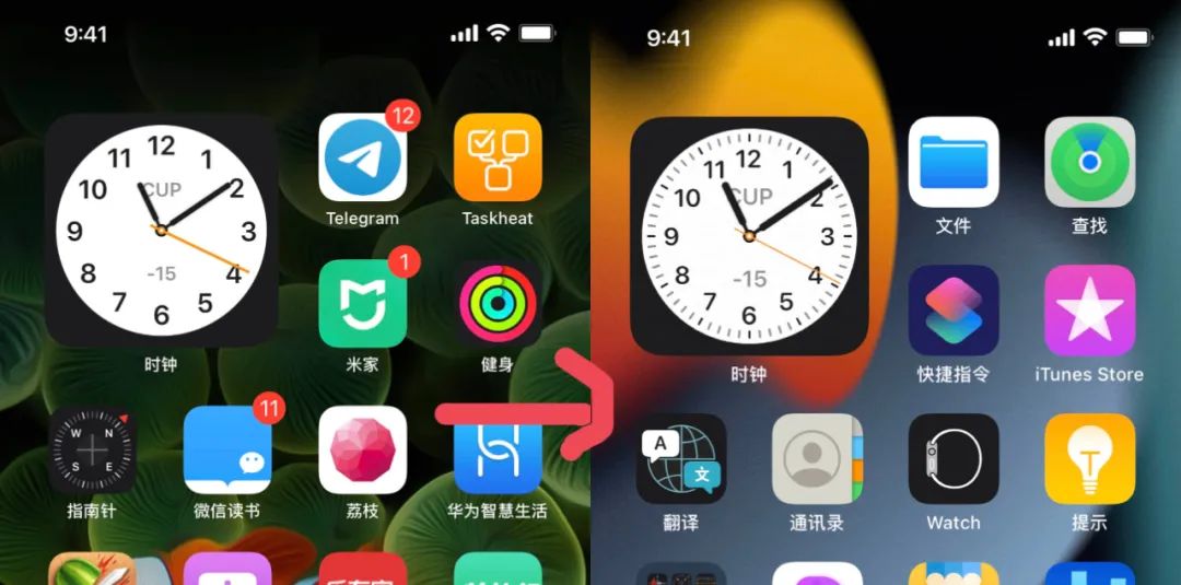 Tokenim钱包的更新内容 | 下载后的新功能一览_钱包最新消息_请问钱包