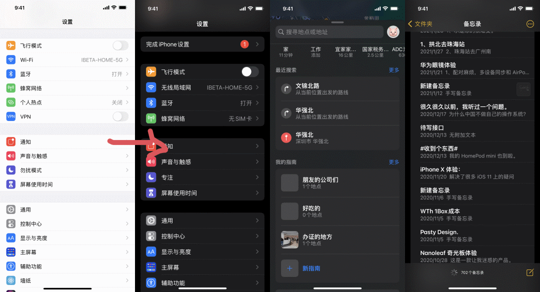 钱包最新消息_请问钱包_Tokenim钱包的更新内容 | 下载后的新功能一览