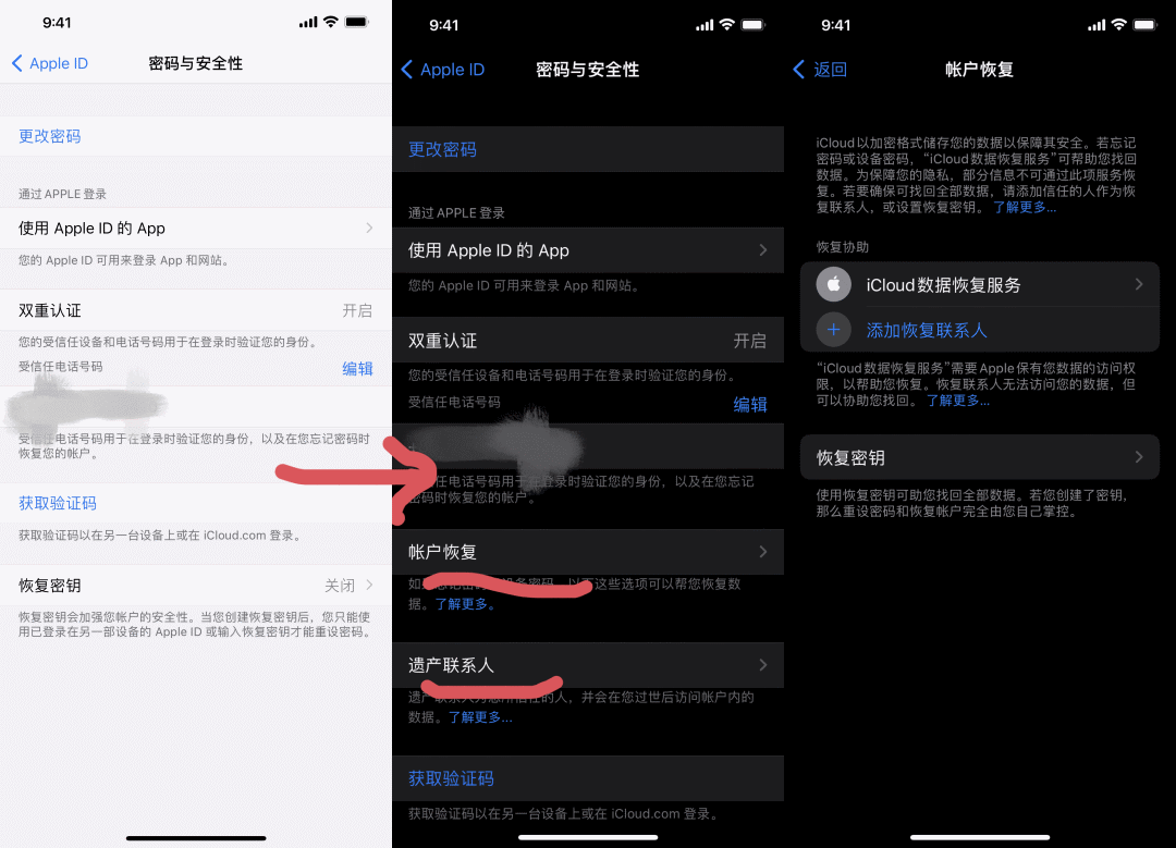 Tokenim钱包的更新内容 | 下载后的新功能一览_钱包最新消息_请问钱包