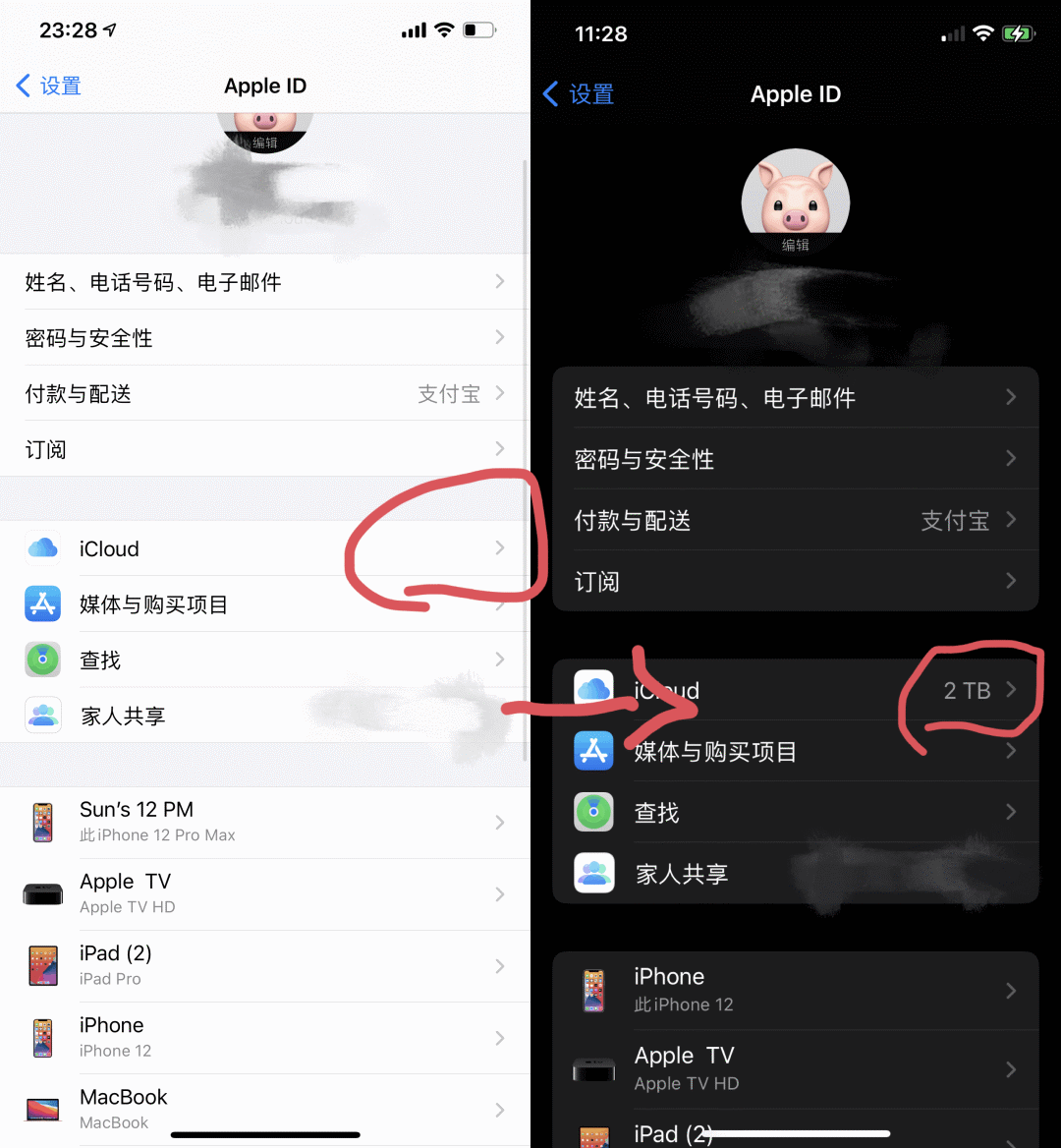 请问钱包_Tokenim钱包的更新内容 | 下载后的新功能一览_钱包最新消息