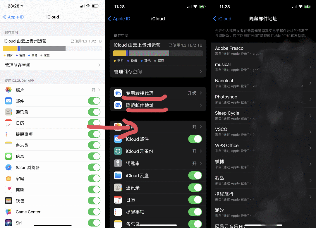 钱包最新消息_请问钱包_Tokenim钱包的更新内容 | 下载后的新功能一览