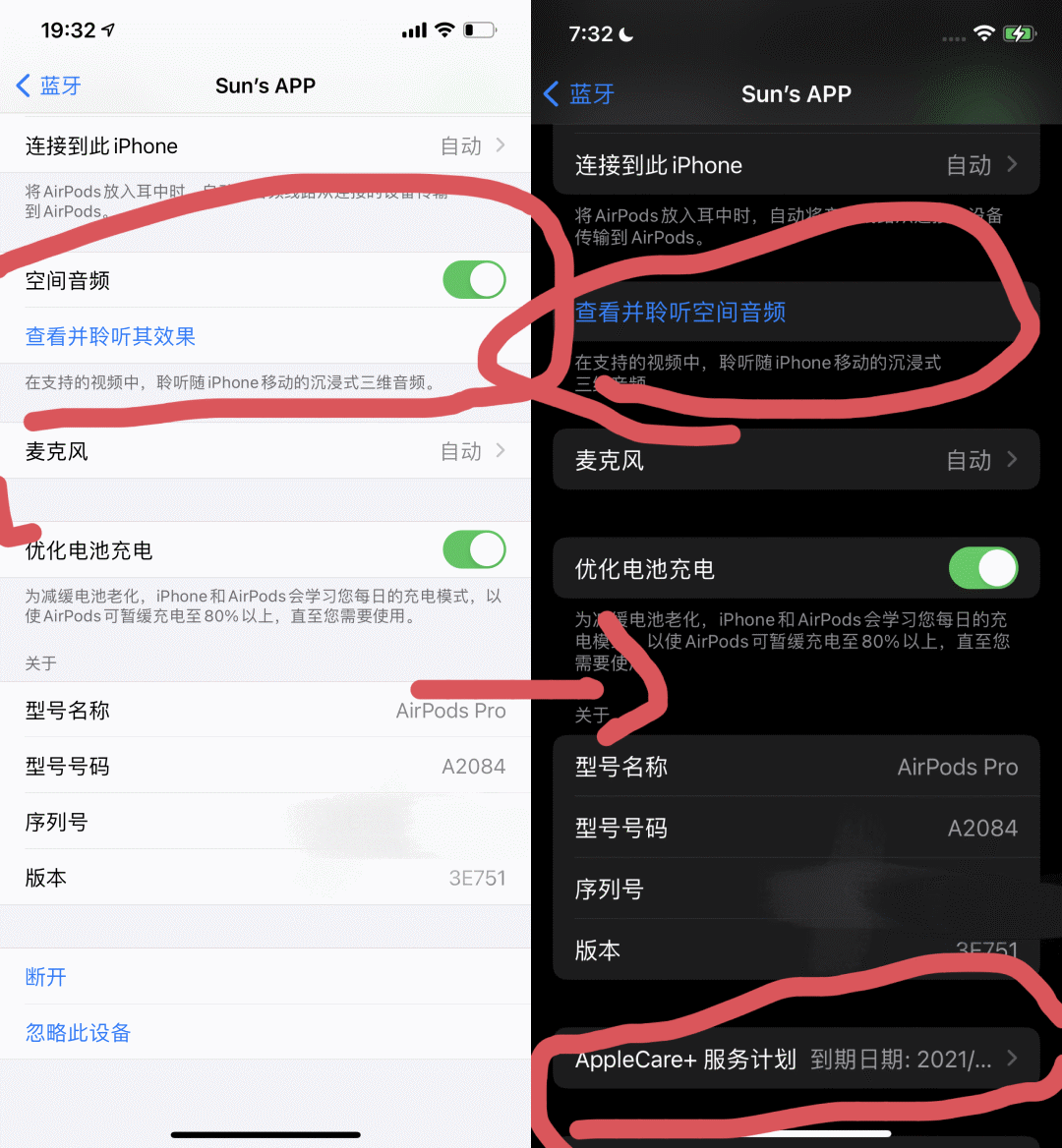 钱包最新消息_Tokenim钱包的更新内容 | 下载后的新功能一览_请问钱包