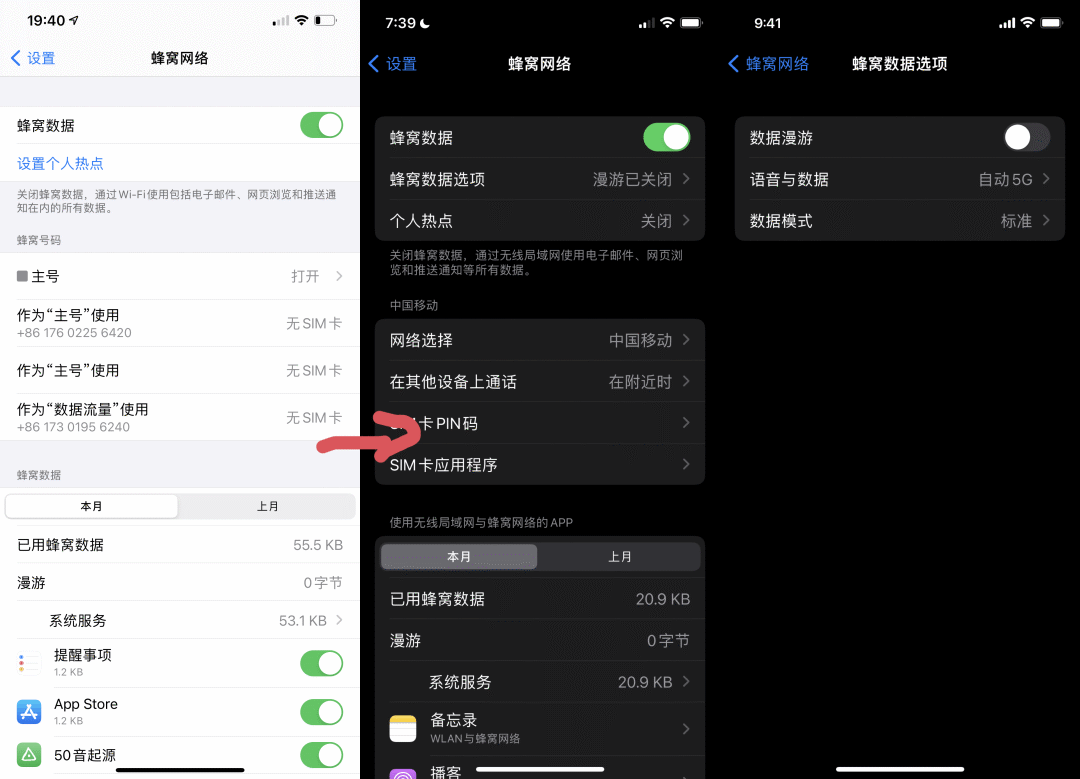 Tokenim钱包的更新内容 | 下载后的新功能一览_请问钱包_钱包最新消息