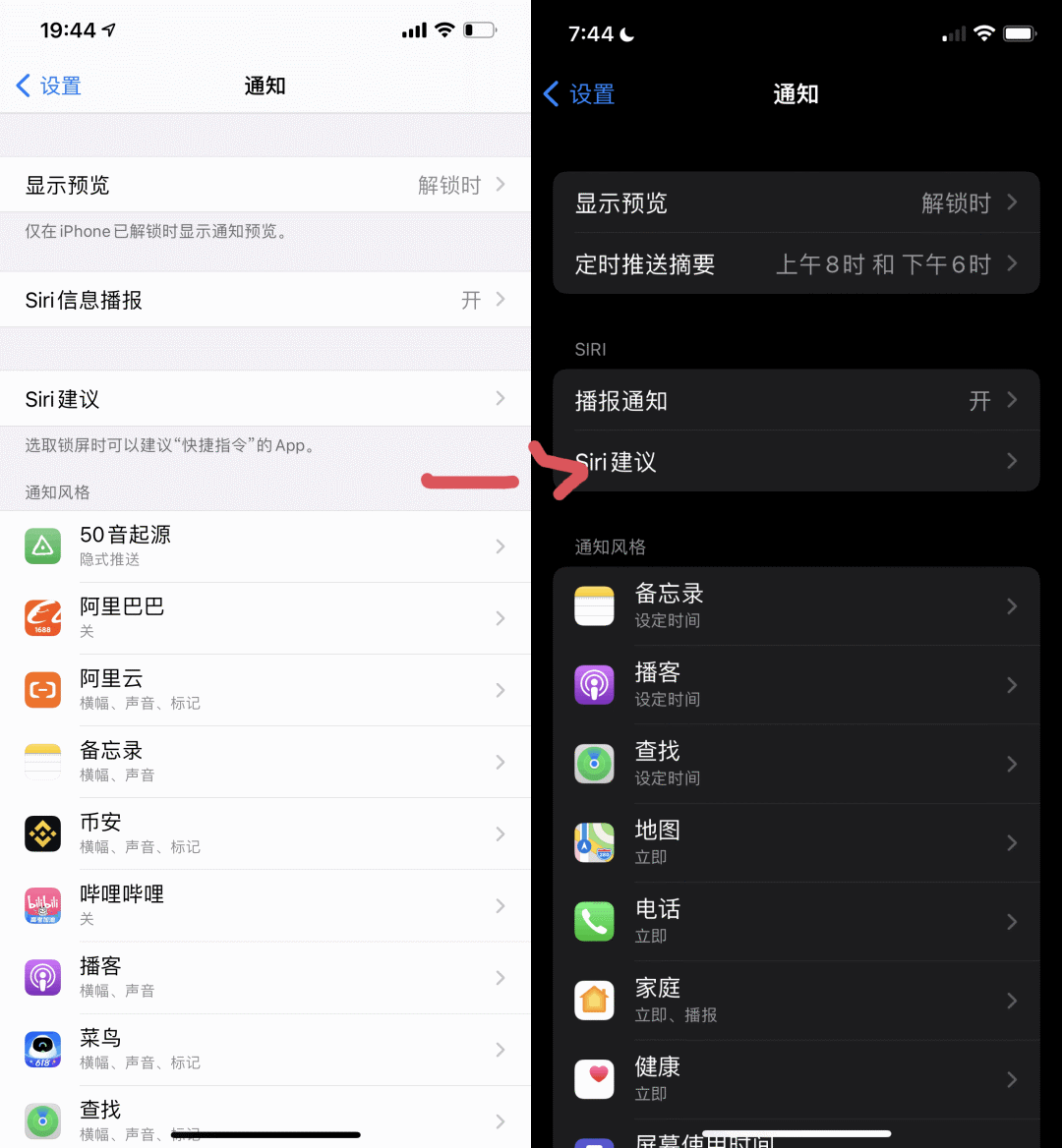 钱包最新消息_Tokenim钱包的更新内容 | 下载后的新功能一览_请问钱包