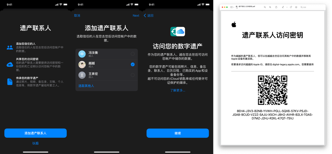 Tokenim钱包的更新内容 | 下载后的新功能一览_请问钱包_钱包最新消息
