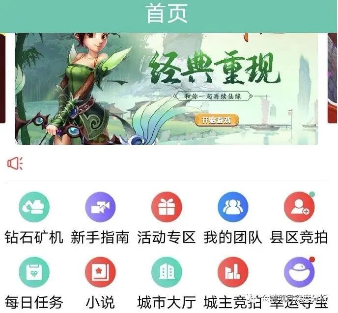 解密算力矿池的运作原理：虚拟货币挖矿的技术与经济分析_解密算力矿池的运作原理：虚拟货币挖矿的技术与经济分析_解密算力矿池的运作原理：虚拟货币挖矿的技术与经济分析