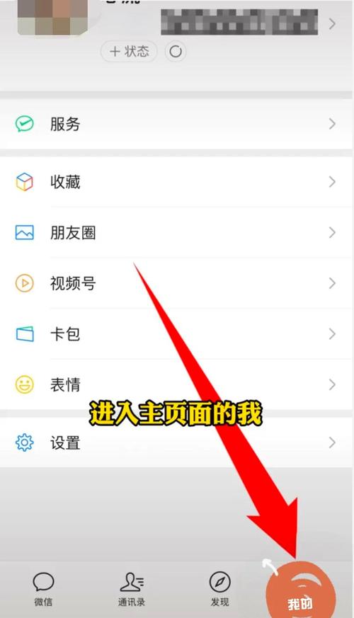 Token钱包软件下载后，如何设定并保护安全密码保障资产安全
