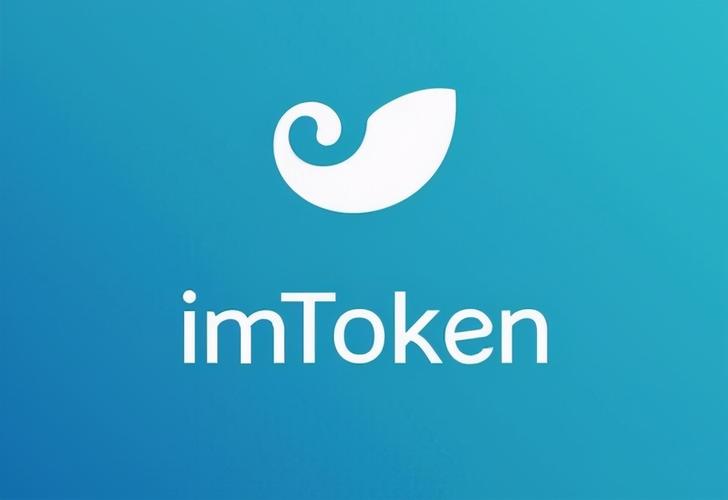 imToken 钱包助力安卓用户投资，发现板块暗藏机遇