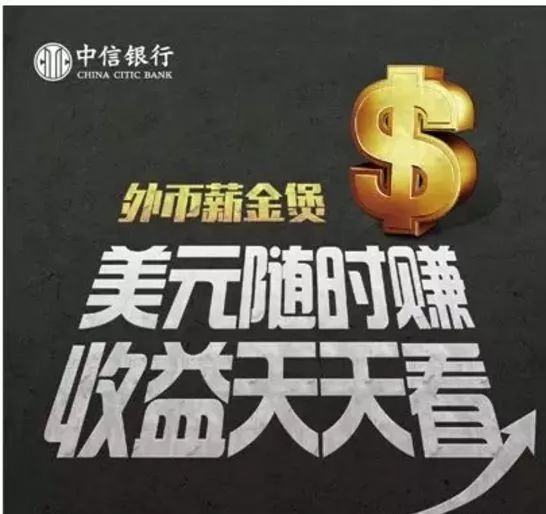 套利的收益波动性很大_波动率套利_不同币种间的套利机会：如何利用市场波动实现收益