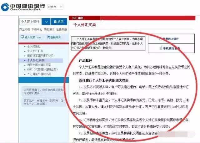 套利的收益波动性很大_不同币种间的套利机会：如何利用市场波动实现收益_波动率套利