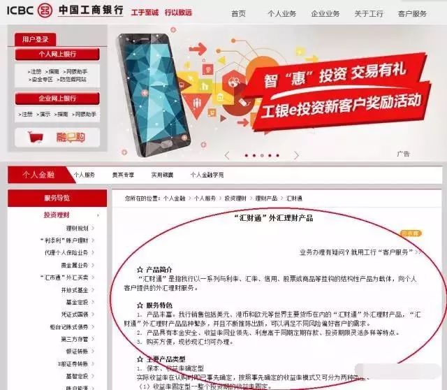 不同币种间的套利机会：如何利用市场波动实现收益_套利的收益波动性很大_波动率套利