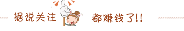 人民币国际化步伐加快：中国开放外汇市场，人民币贬值2.6%创20年新高