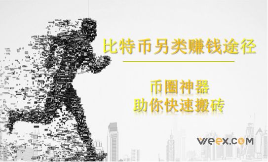 套利的收益波动性很大_波动率套利策略delta_不同币种间的套利机会：如何利用市场波动实现收益