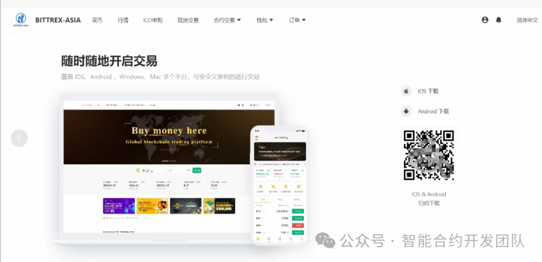 冷热钱包与去中心化钱包技术：数字资产管理的安全与高效解决方案