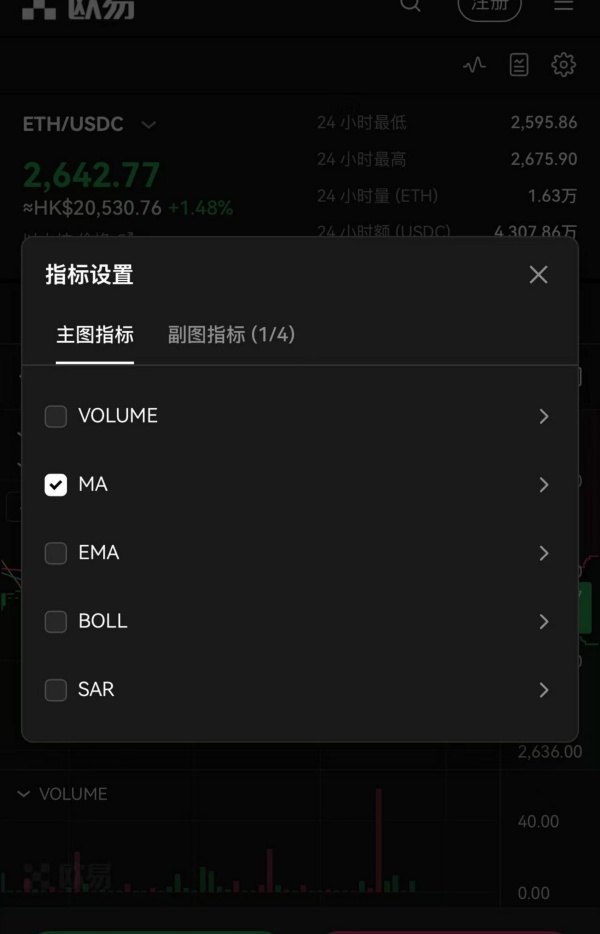 欧意登入网站(677)