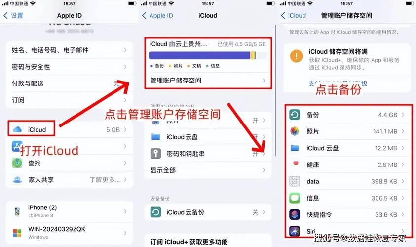 im钱包App使用技巧全解析：添加、备份、转账注意事项