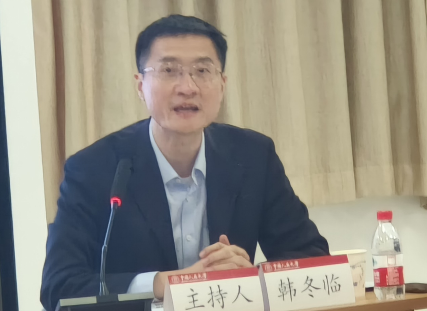 数字经济下货币职能的拓展_全球数字货币的竞争生态_分析数字货币在国际市场中的定位：如何参与全球经济竞争