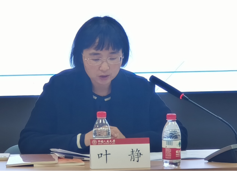 全球数字货币的竞争生态_数字经济下货币职能的拓展_分析数字货币在国际市场中的定位：如何参与全球经济竞争